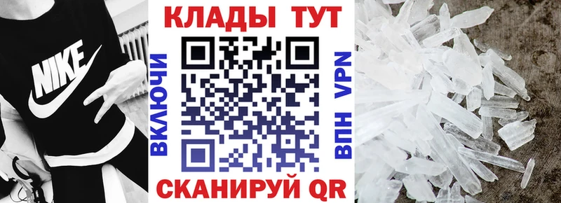 Alpha PVP Богучар