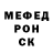 APVP крисы CK Vlad Zagumennyi