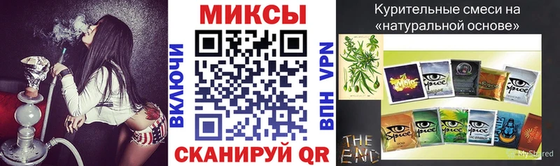 Бутират 1.4BDO  Богучар 