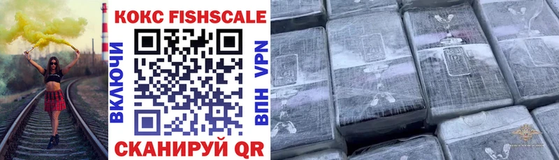 даркнет сайт  Богучар  Cocaine Колумбийский 