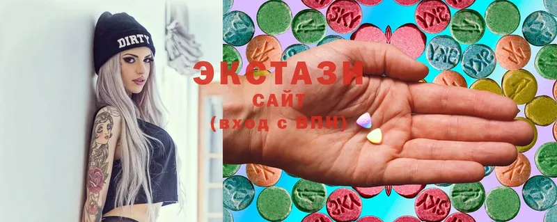 купить наркотики цена  Богучар  Экстази 300 mg 