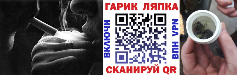 маркетплейс клад Богучар ГАШИШ ice o lator ОМГ ОМГ ССЫЛКА