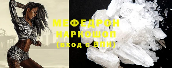 МДПВ Новодвинск