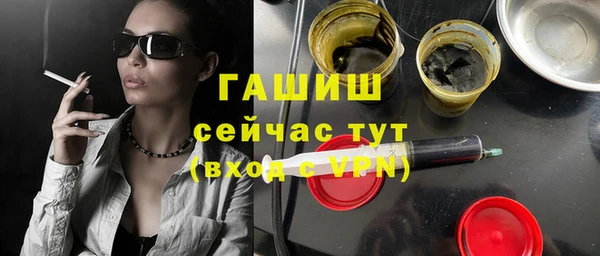 2c-b Елизово