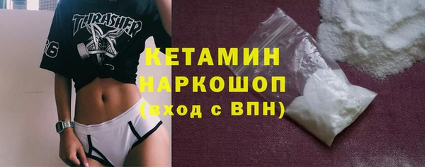 круглые Ельня