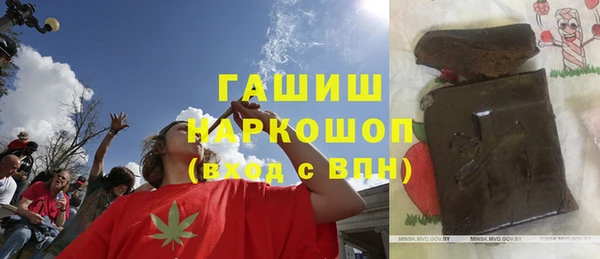 МДПВ Новодвинск