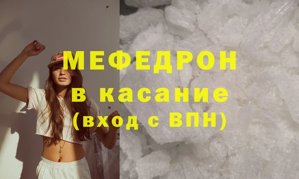 МДПВ Новодвинск