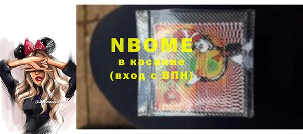 МДПВ Новодвинск