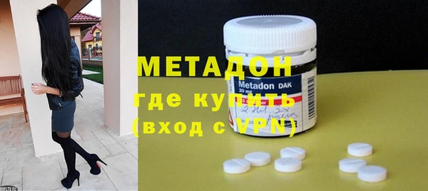 МДПВ Новодвинск