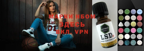 МДПВ Новодвинск