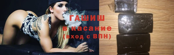 гидропоника Белая Холуница