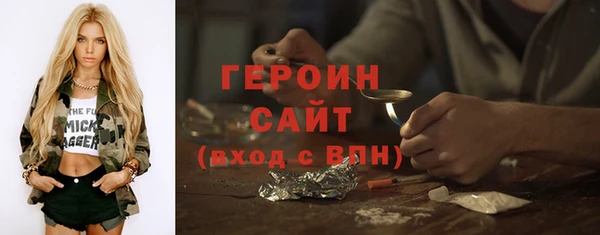 МДПВ Новодвинск