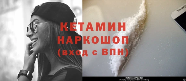 круглые Ельня