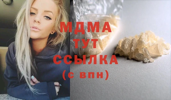 МДПВ Новодвинск