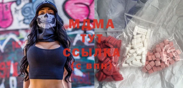 МДПВ Новодвинск