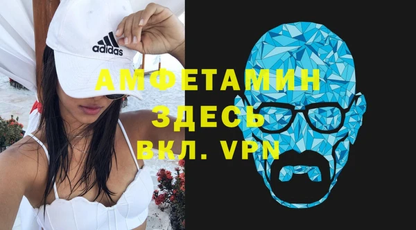 МДПВ Новодвинск